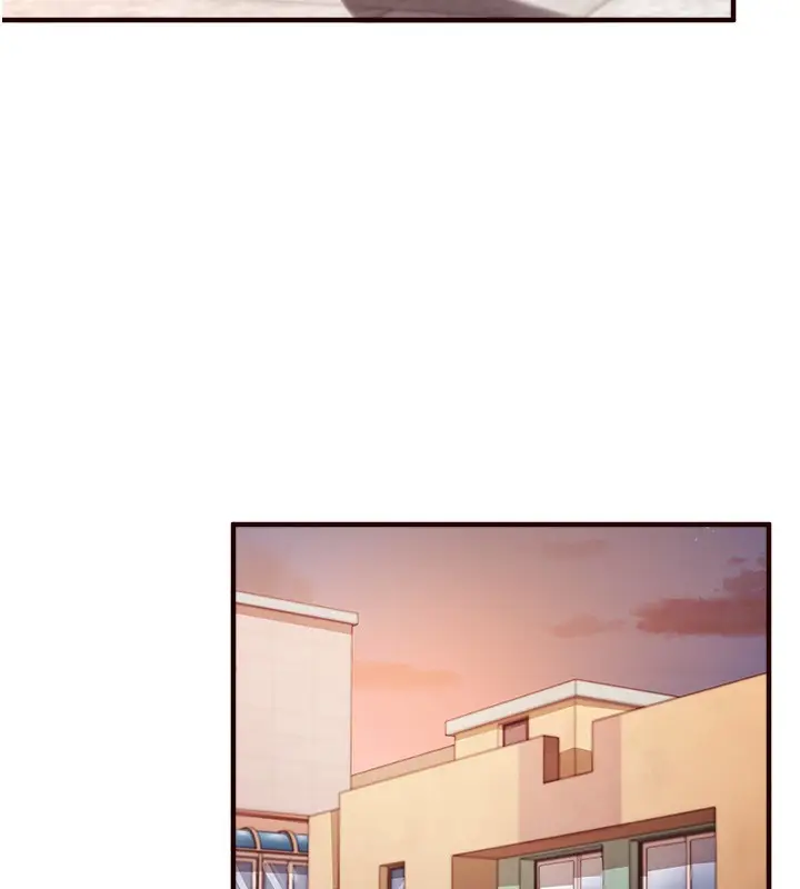漫画《熟女自助餐》第1话第59张图