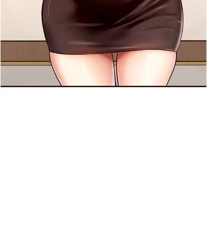 漫画《熟女自助餐》第1话第84张图