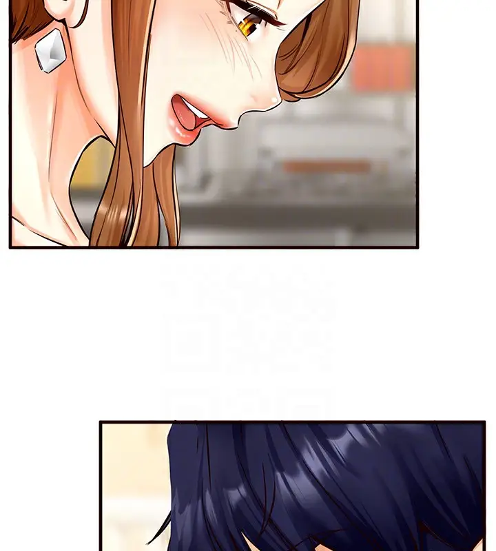 漫画《熟女自助餐》第2话第111张图