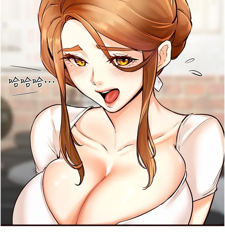 漫画《熟女自助餐》第2话第115张图