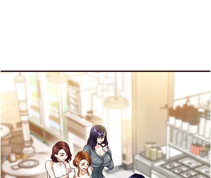 漫画《熟女自助餐》第2话第128张图