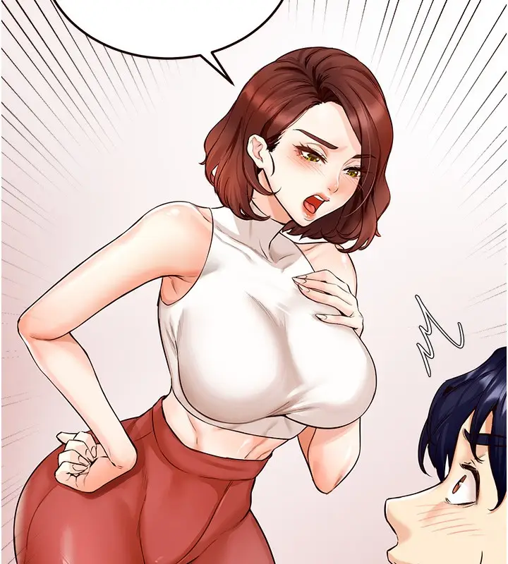 漫画《熟女自助餐》第2话第146张图