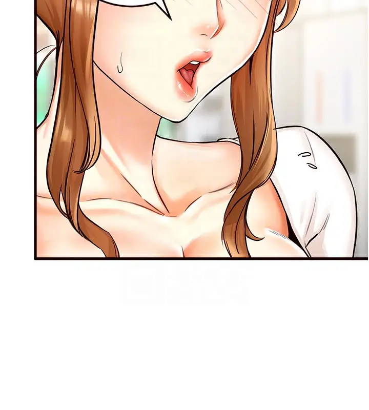 漫画《熟女自助餐》第2话第97张图