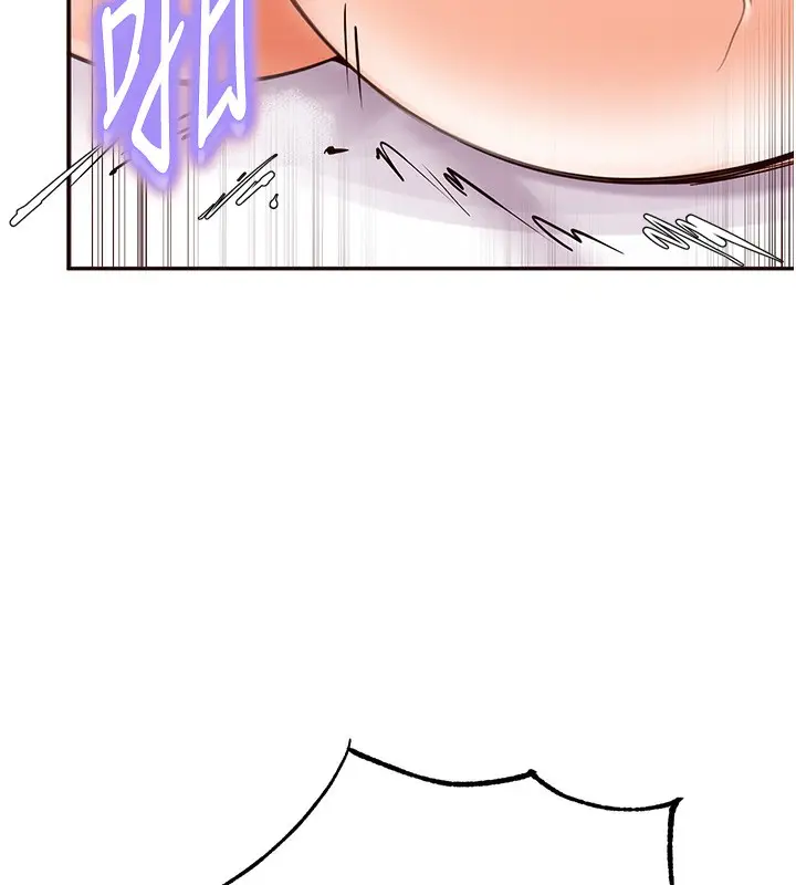 漫画《熟女自助餐》第4话第141张图