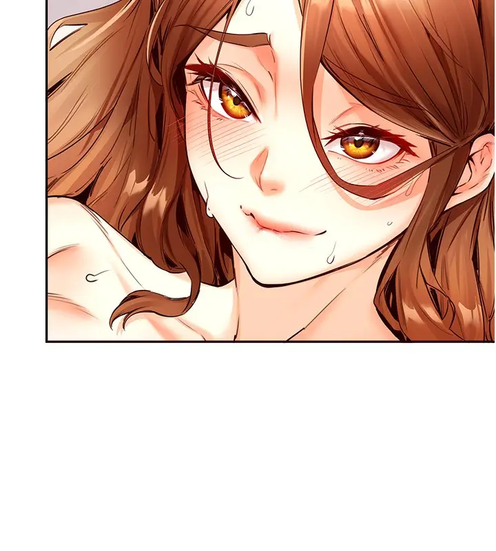 漫画《熟女自助餐》第4话第17张图