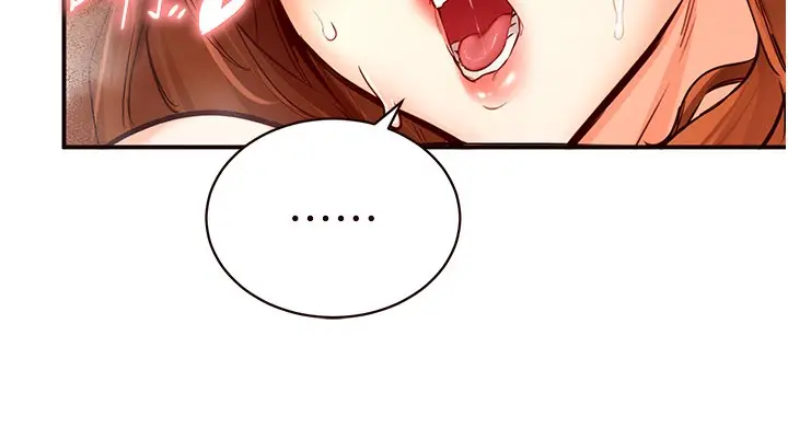 漫画《熟女自助餐》第4话第53张图