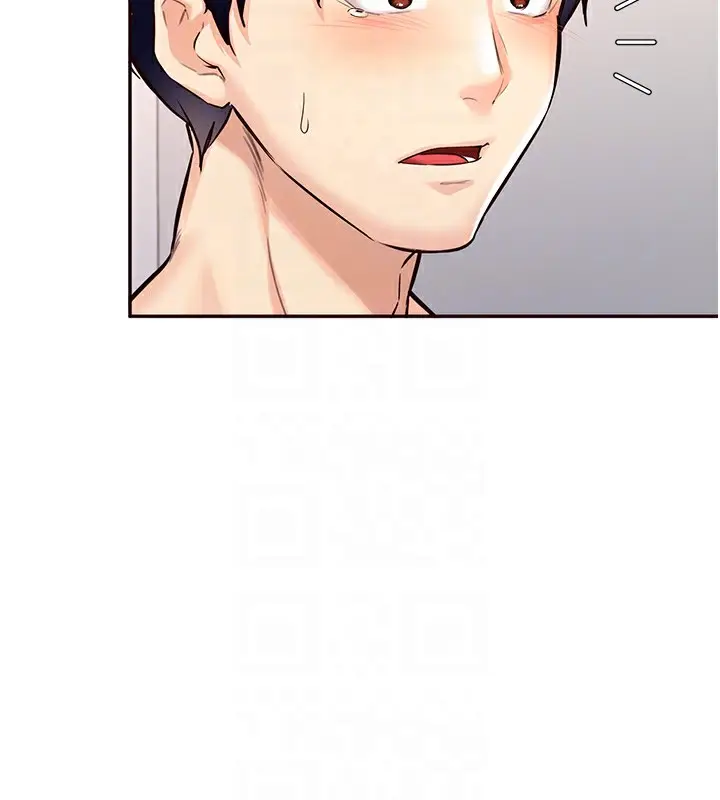 漫画《熟女自助餐》第4话第79张图