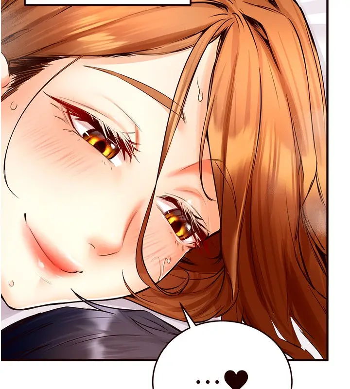 漫画《熟女自助餐》第5话第179张图