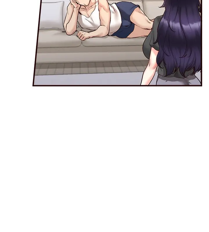 漫画《熟女自助餐》第5话第33张图