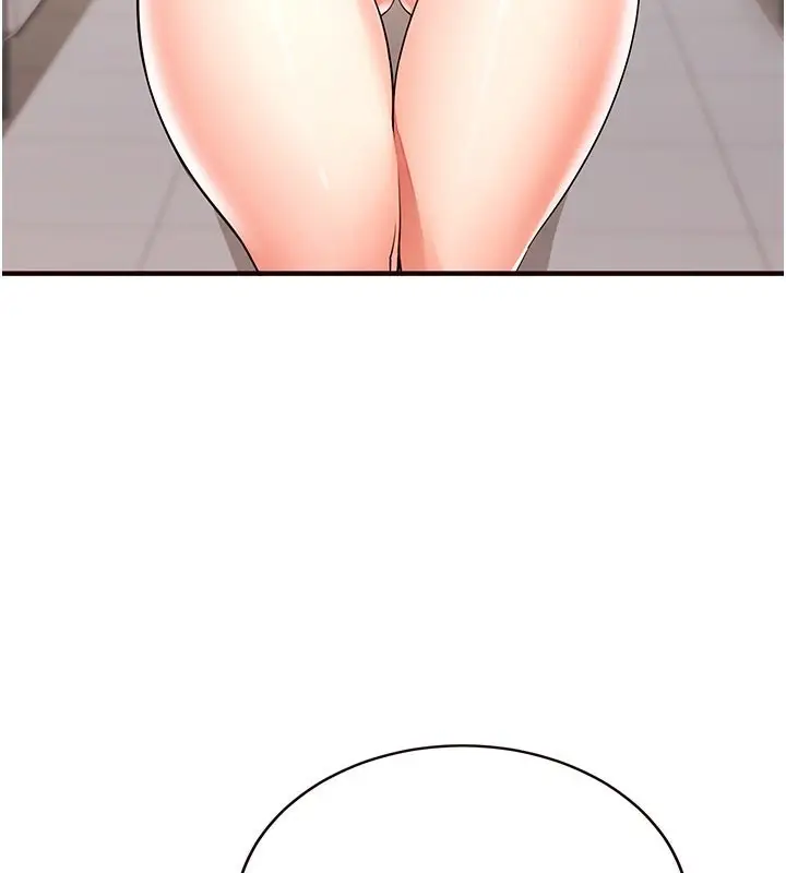 漫画《熟女自助餐》第5话第39张图