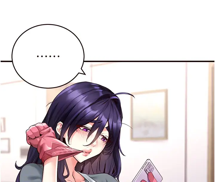漫画《熟女自助餐》第5话第51张图