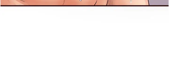 漫画《熟女自助餐》第7话第153张图