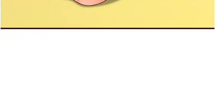 漫画《熟女自助餐》第8话第13张图