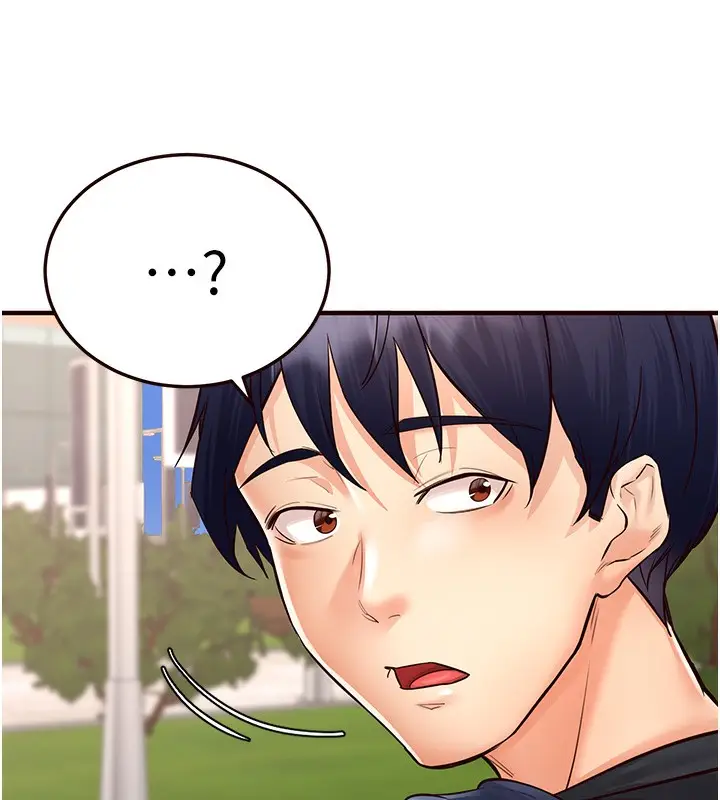 漫画《熟女自助餐》第8话第160张图