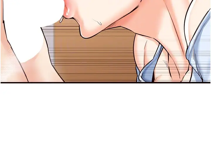 漫画《熟女自助餐》第8话第65张图