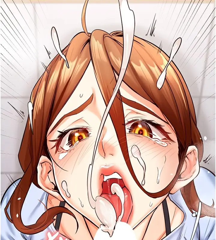 漫画《熟女自助餐》第8话第74张图