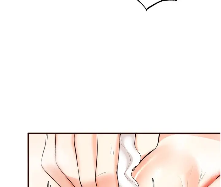 漫画《熟女自助餐》第8话第8张图