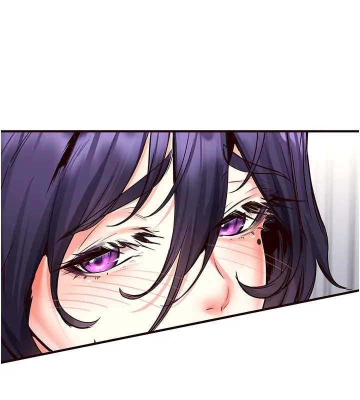 漫画《熟女自助餐》第9话第151张图