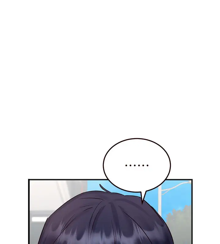 漫画《熟女自助餐》第9话第28张图
