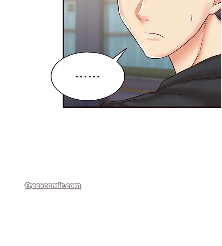 漫画《熟女自助餐》第9话第60张图