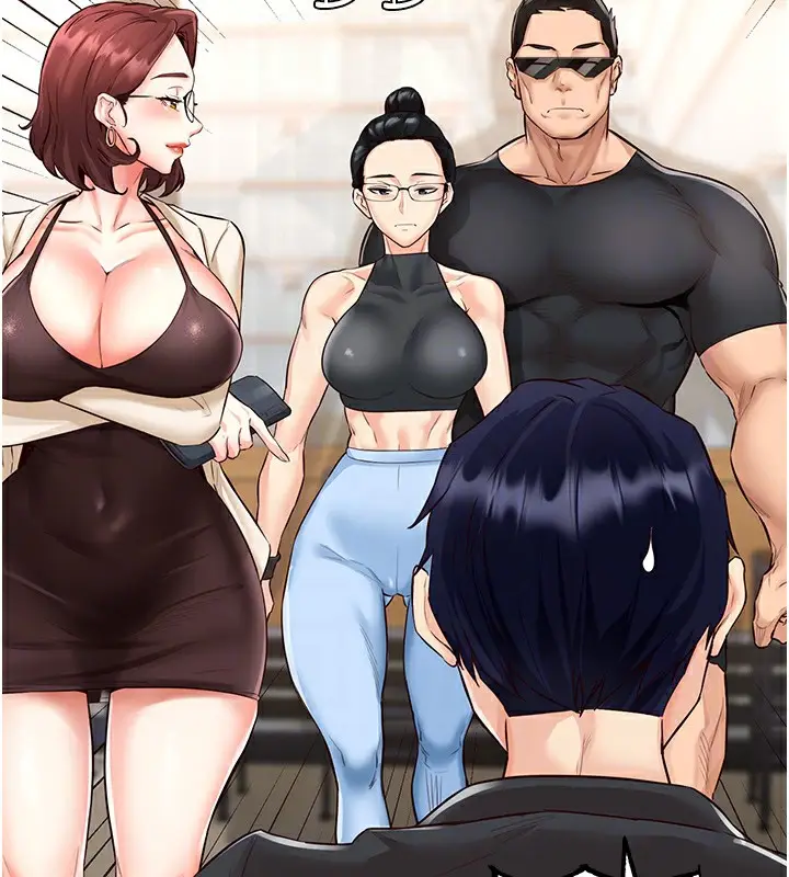 漫画《熟女自助餐》第9话第62张图
