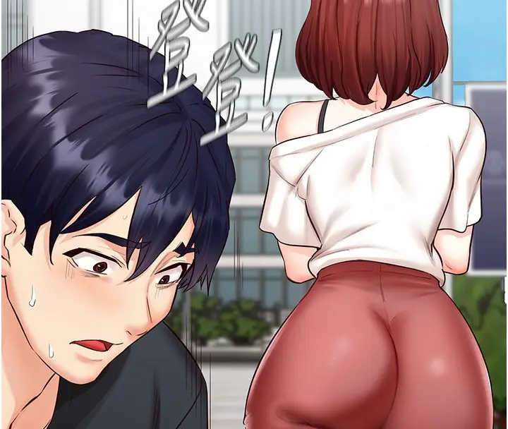 漫画《熟女自助餐》第9话第8张图