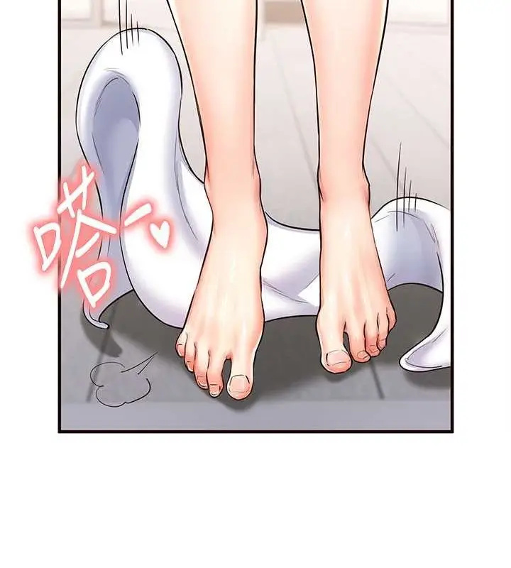 漫画《熟女自助餐》第10话第26张图