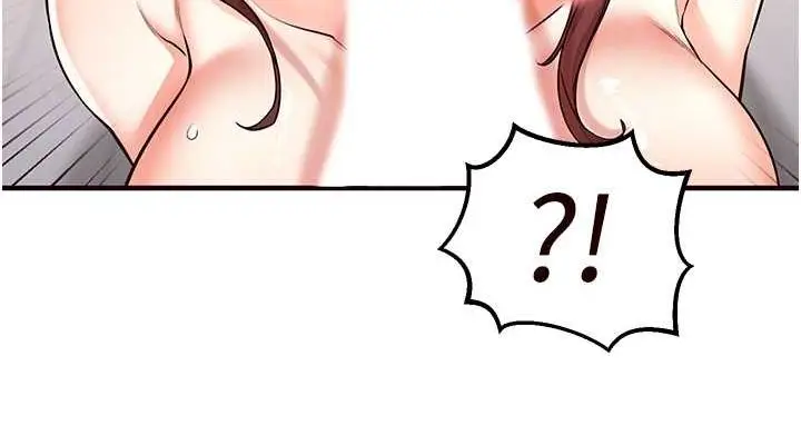 漫画《熟女自助餐》第10话第38张图