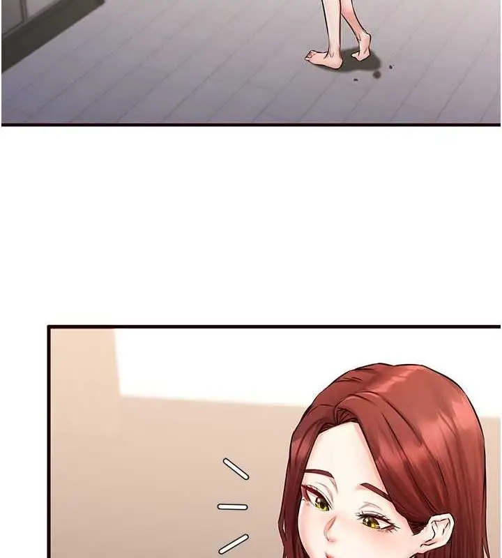漫画《熟女自助餐》第10话第5张图