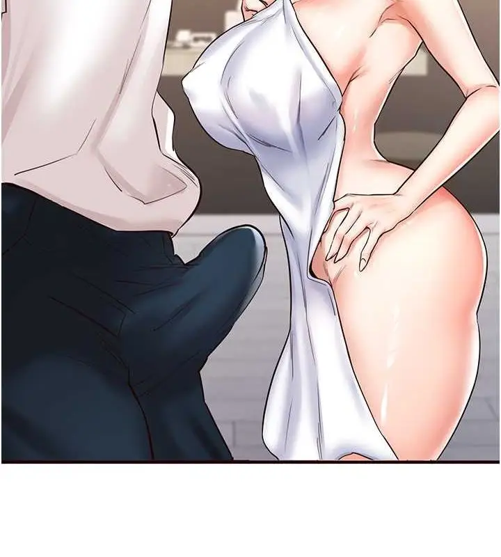 漫画《熟女自助餐》第10话第8张图