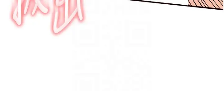 漫画《熟女自助餐》第14话第125张图