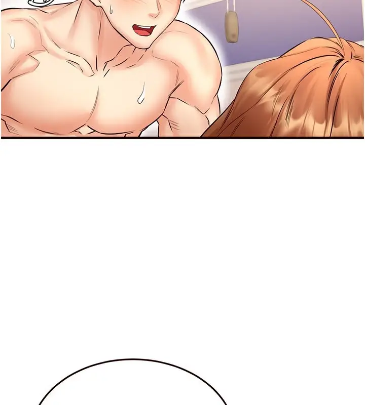 漫画《熟女自助餐》第14话第186张图