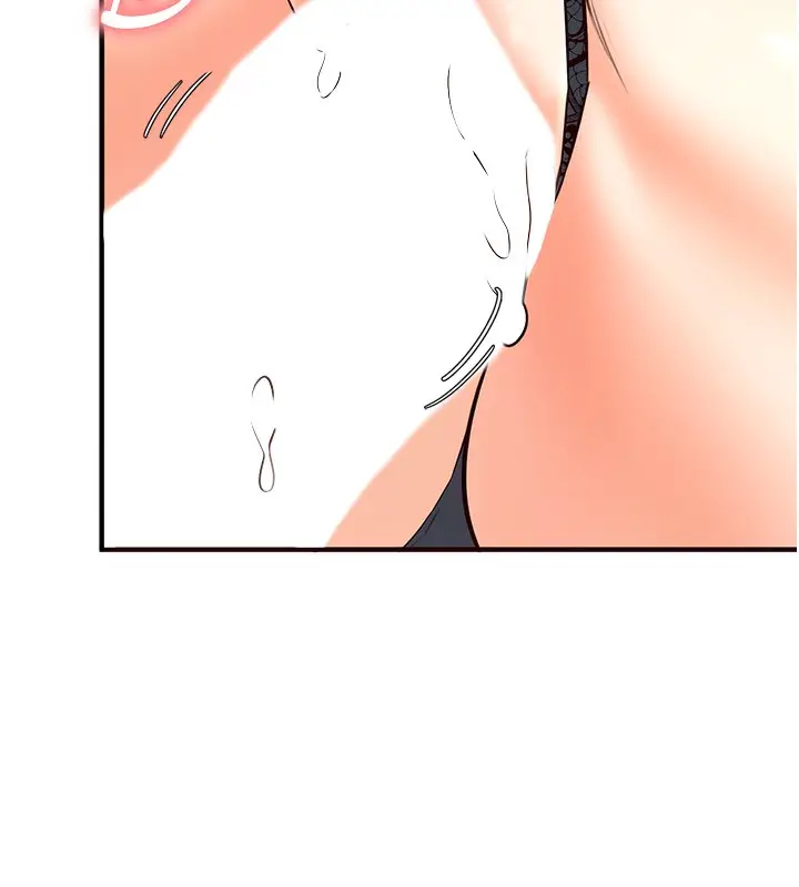 漫画《熟女自助餐》第14话第52张图