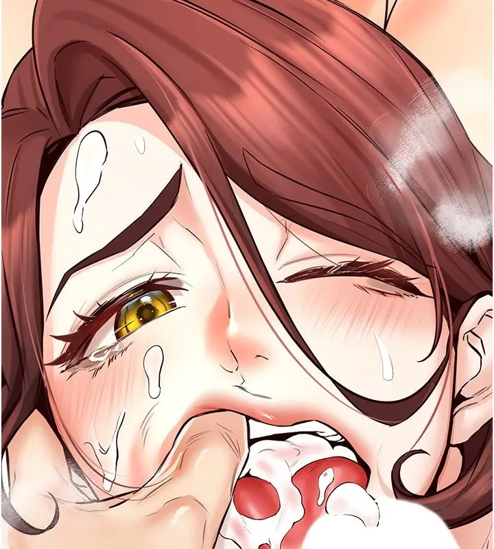 漫画《熟女自助餐》第14话第81张图