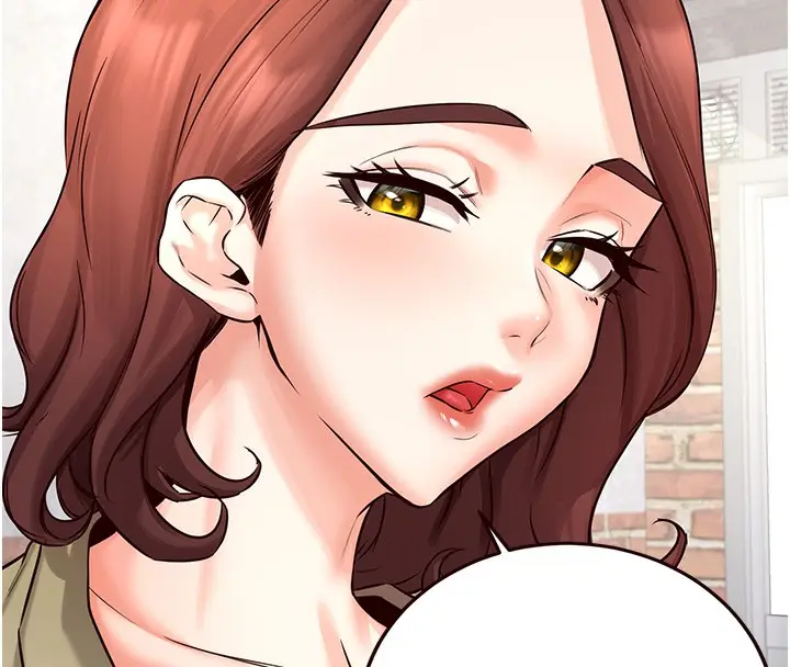 漫画《熟女自助餐》第15话第110张图