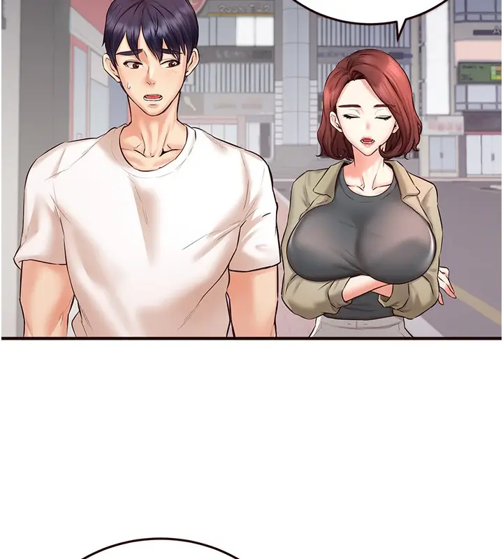 漫画《熟女自助餐》第15话第123张图