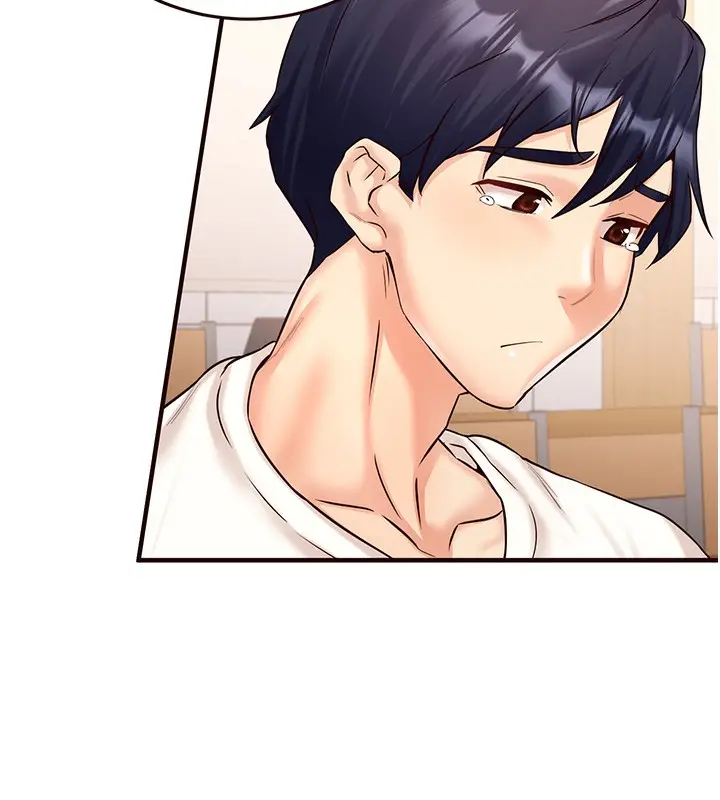 漫画《熟女自助餐》第15话第67张图