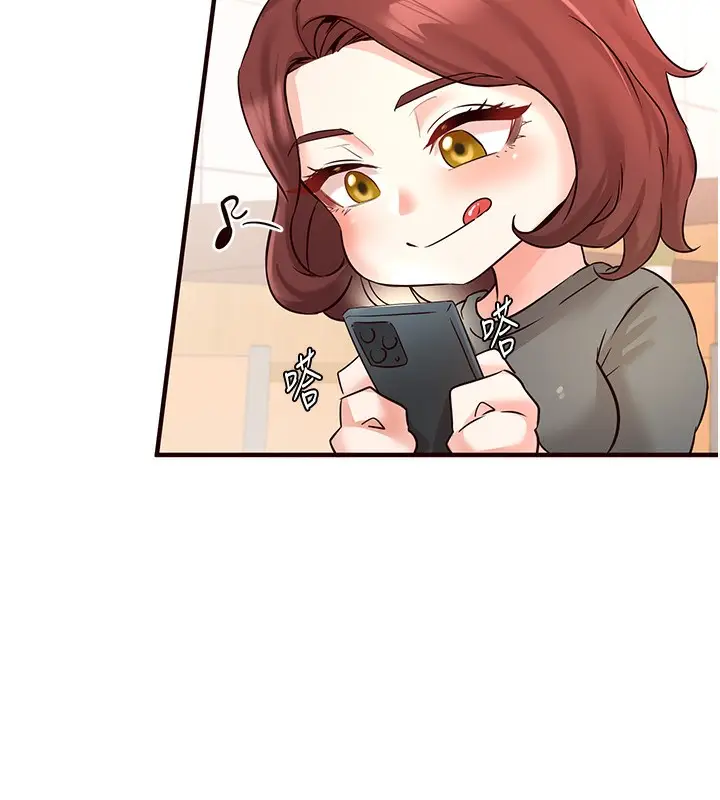 漫画《熟女自助餐》第15话第71张图