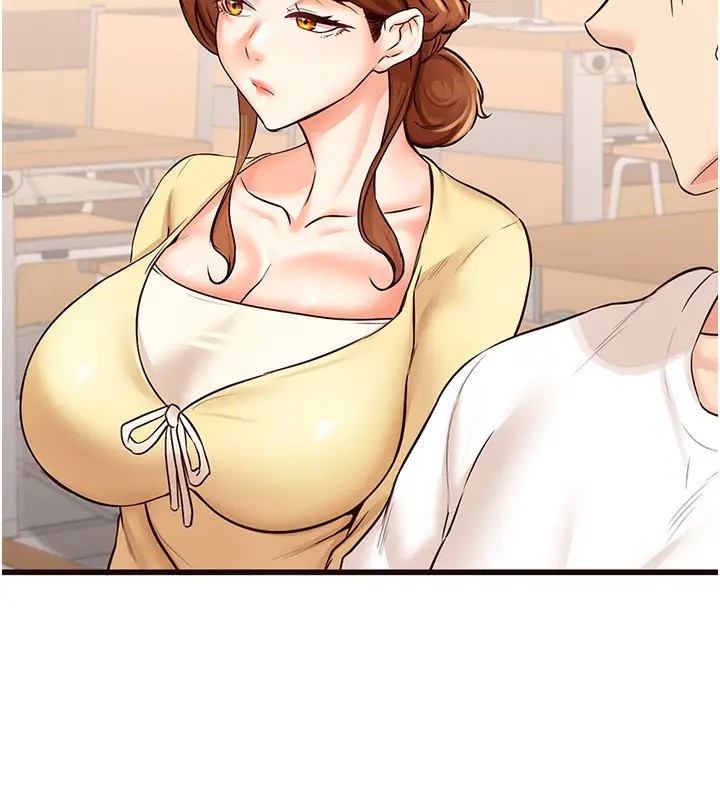 漫画《熟女自助餐》第15话第84张图