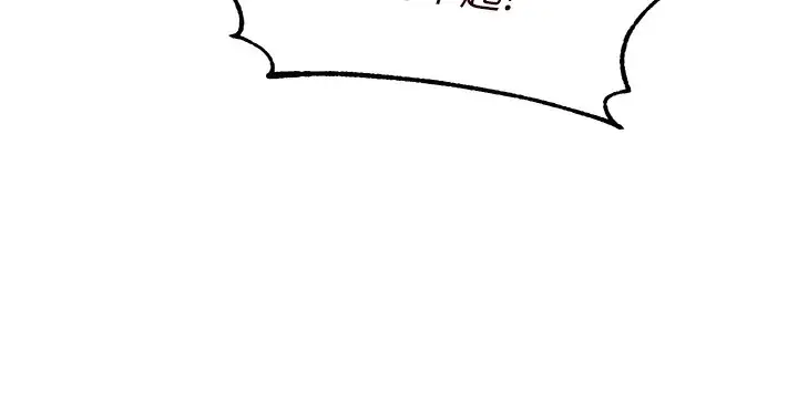 漫画《熟女自助餐》第16话第28张图