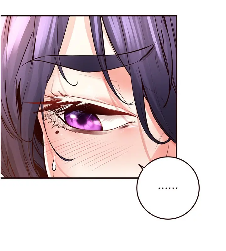 漫画《熟女自助餐》第16话第43张图