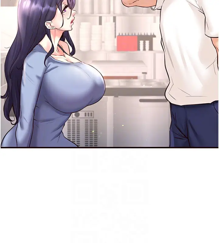 漫画《熟女自助餐》第16话第92张图