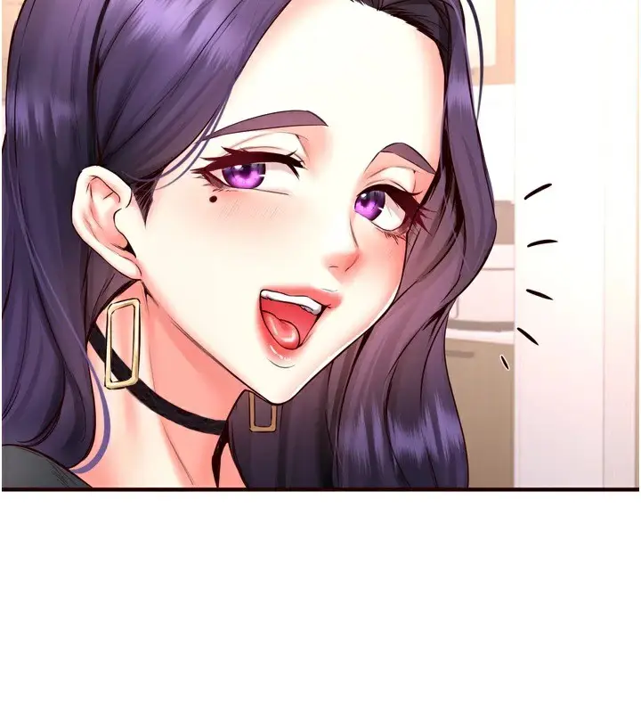 漫画《熟女自助餐》第19话第114张图