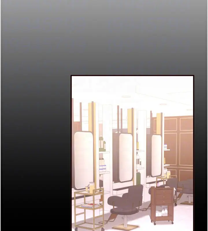 漫画《熟女自助餐》第19话第22张图