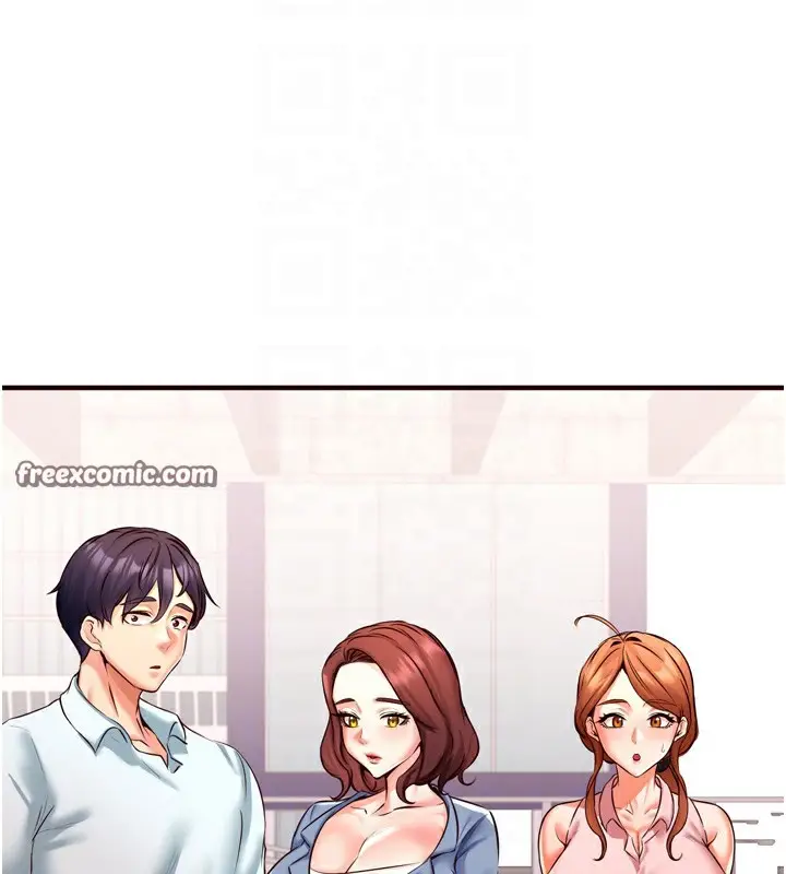 漫画《熟女自助餐》第19话第64张图