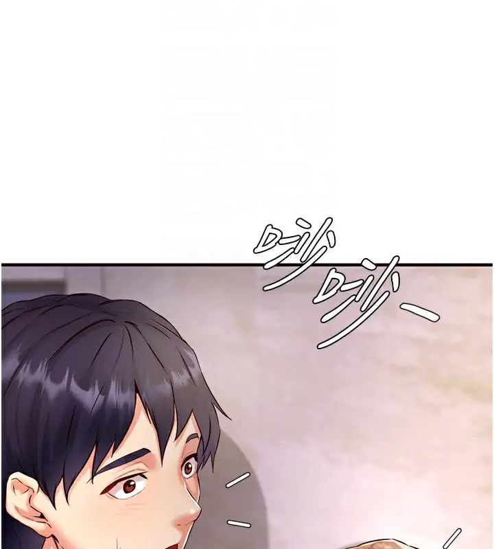 漫画《熟女自助餐》第23话第102张图