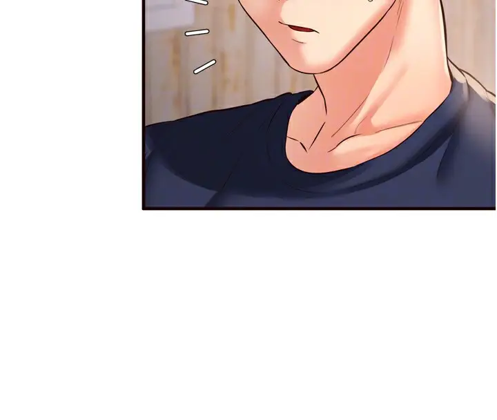 漫画《熟女自助餐》第23话第111张图