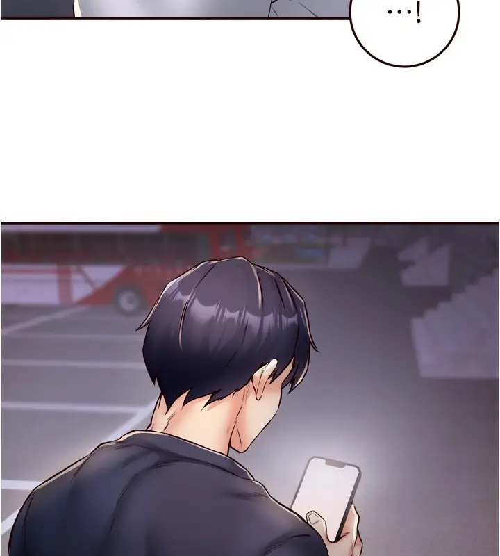 漫画《熟女自助餐》第24话第35张图