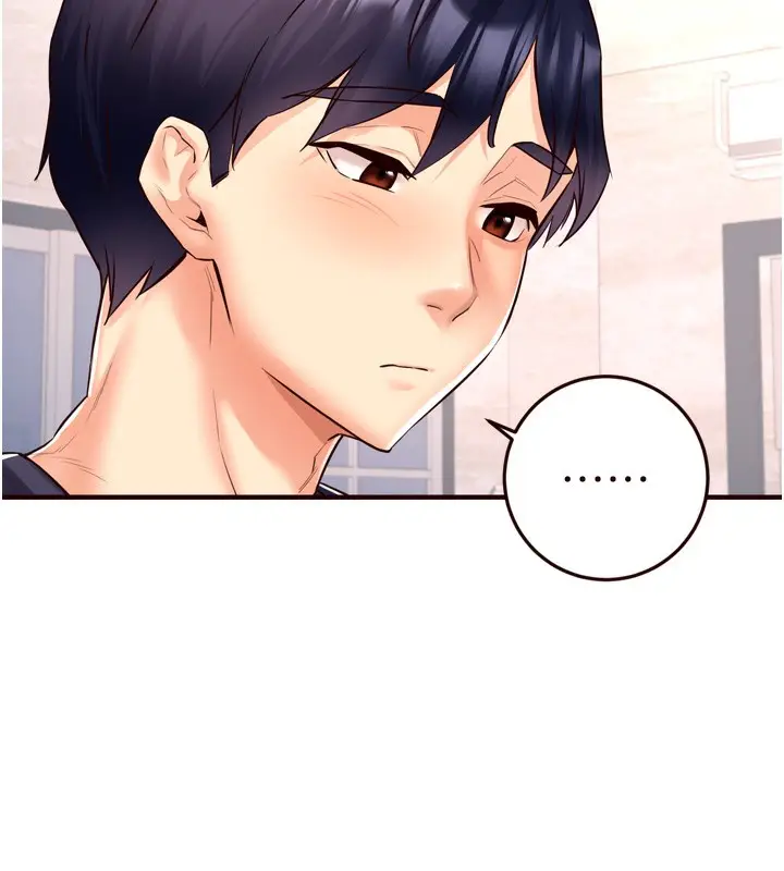 漫画《熟女自助餐》第24话第49张图