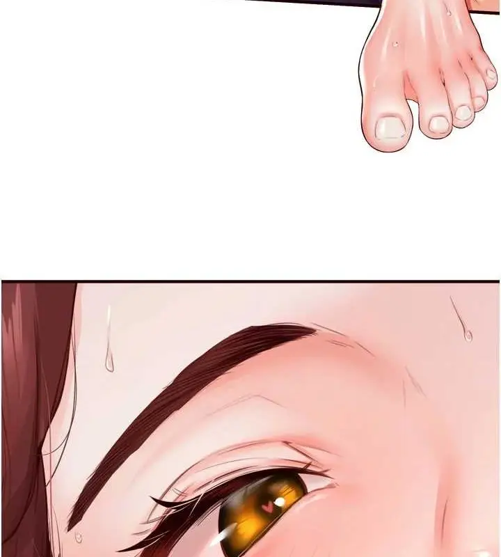 漫画《熟女自助餐》第26话第107张图
